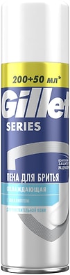 Пена для бритья Gillette TGS Sensitive Cool с ментолом 250мл