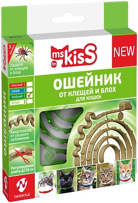 Ошейник репеллентный Ms. Kiss для кошек на эфирных маслах зеленый 38см
