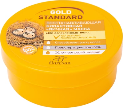 Маска для волос Floresan Gold Standart Яичный 200мл
