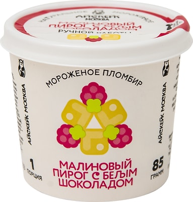 Мороженое Айскейк Москва Малиновый пирог 85г