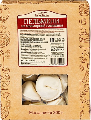 Пельмени ВкусВилл из мраморной говядины 800г
