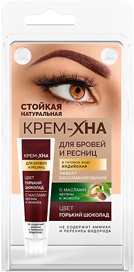 Краска для бровей и ресниц Крем-Хна Индийская Горький шоколад 5мл