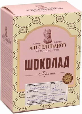 Напиток растворимый А.П. Селиванов Горячий шоколад 150г