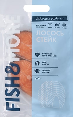 Семга Fish & More стейк на коже свежемороженый 500г