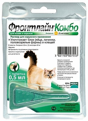 Капли для кошек Boehringer Ingelheim Фронтлайн Комбо от блох и клещей 0.5мл
