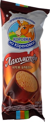 Мороженое Коровка из Кореновки Лакомство крем-брюле 15% 90г