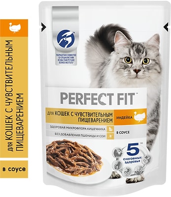 Влажный корм для кошек Perfect Fit полнорационный для чувствительного пищеварения с индейкой в соусе 75г