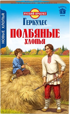 Хлопья Русский продукт Геркулес Полбяные 400г