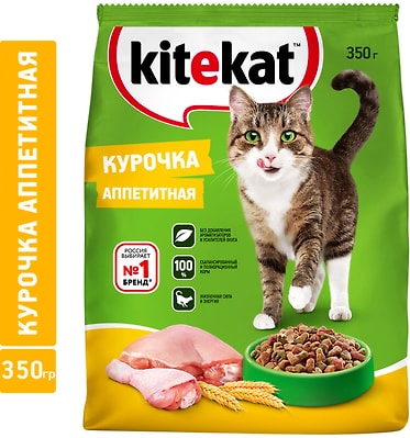 Сухой корм для кошек Kitekat Курочка аппетитная 350г