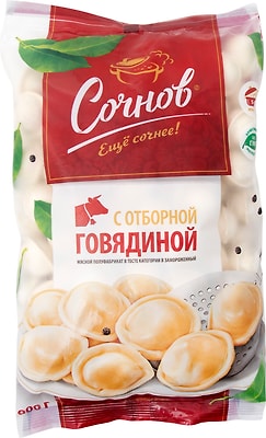 Пельмени Сочнов с отборной говядиной 900г