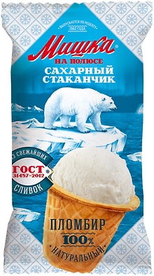 Мороженое Мишка на Полюсе Сахарный стаканчик Пломбир 70г