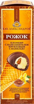 Мороженое Б.Ю.Александров Рожок Пломбир с ванилью с молоком сгущенным 70г