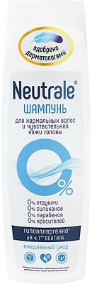 Шампунь Neutrale для нормальных волос и чувствительной кожи головы 400мл