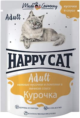 Влажный корм для кошек Happy Cat Adult Курочка в соусе 100г