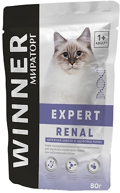 Влажный корм для кошек Winner Expert Renal для здоровья почек 80г