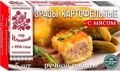 Зразы от Ильиной картофельные с мясом 500г