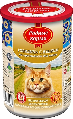 Влажный корм для кошек Родные корма Говядина с языком по-крестьянски 410г