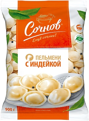 Пельмени Сочнов с индейкой 900г
