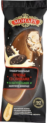 Мороженое Монарх Печенье со сливками пломбир ванильный в молочном шоколаде 90г