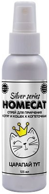 Корректор поведения Homecat Silver Series Приучает к когтеточке для кошек 125мл