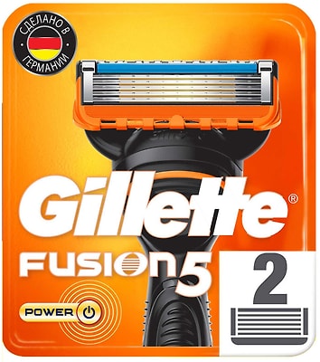 Кассеты для бритья Gillette Fusion Power 2шт
