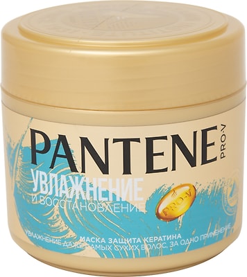 Маска для волос Pantene Pro-V Интенсивное увлажнение 200мл