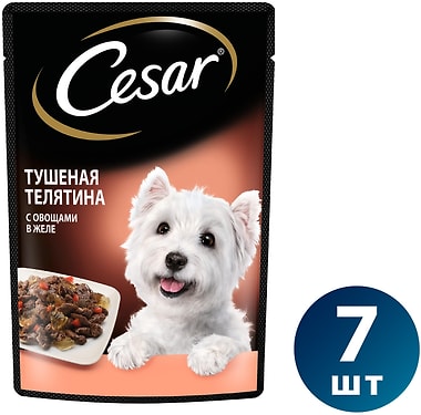 Влажный корм для собак Cesar с тушеной телятиной и овощами в желе 85г