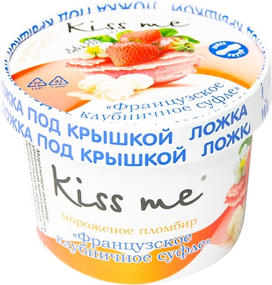 Мороженое Kiss me Французское клубничное суфле с зефиром 12% 125г