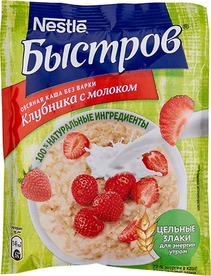 Каша Быстров Овсяная без варки Клубника с молоком 40г