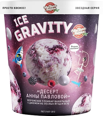 Мороженое Чистая Линия Ice Gravity Десерт Анны Павловой 270г