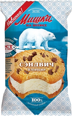 Мороженое Мишка на Полюсе Пломбир с ароматом ванили в сдобном печенье 12% 85г