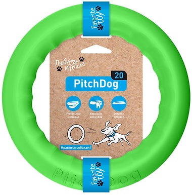 Игрушка для собак PitchDog Кольцо зеленое d20см