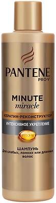 Шампунь для волос Pantene Minute Miracle Интенсивное укрепление 270мл