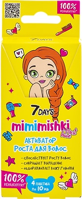 Активатор роста для волос 7 Days Mimimishki 40мл