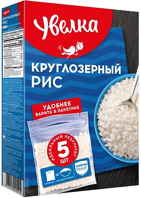 Рис Увелка круглозерный шлифованный 5пак*80г