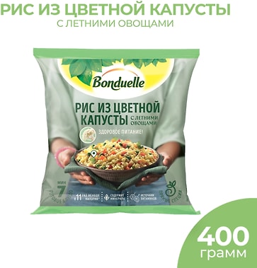 Смесь овощная Bonduelle Рис из цветной капусты с летними овощами быстрозамороженная 400г