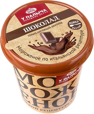 Мороженое сливочное У Палыча со вкусом шоколада 320г