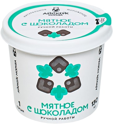 Мороженое Айскейк Москва Мятное с шоколадом 130мл