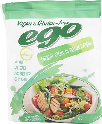 Полуфабрикат сухой Ego Vegan Стейк соевый со вкусом курицы 80г