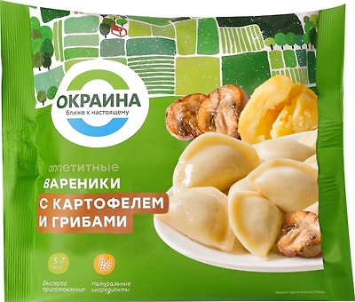 Вареники Окраина с картофелем и грибами 500г