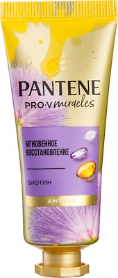 Маска для волос Pantene Pro-v Miracles Мгновенное восстановление 25мл