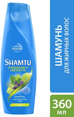 Шампунь для волос Shamtu Глубокое Очищение и Свежесть с экстрактами трав 360мл