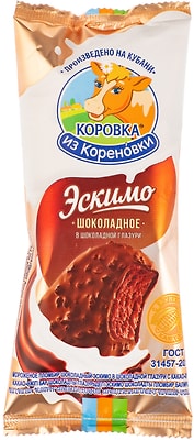 Мороженое Коровка из Кореновки пломбир шоколадный в шоколадной глазури 70г