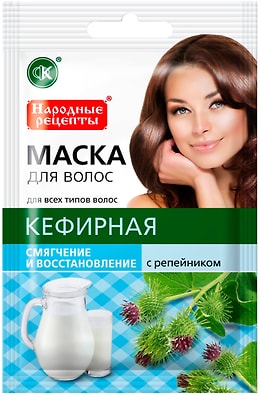 Маска для волос Народные рецепты Кефирная с репейником Смягчение и восстановление 30мл