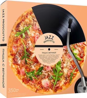 Пицца Vici Jazz Прошутто с ветчиной замороженная 350г