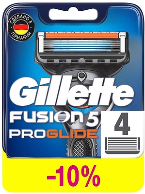 Кассеты для бритья Gillette Fusion Proglide 4шт
