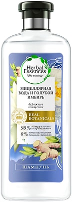 Шампунь для волос Herbal Essences Мицеллярная вода и Голубой имбирь 400мл