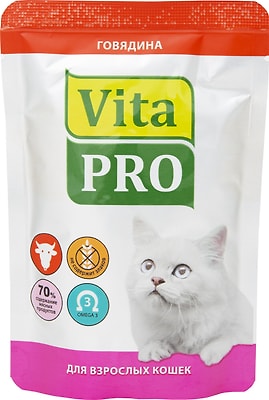 Влажный корм для кошек Vita pro Говядина 100г