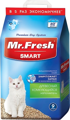 Наполнитель для кошачьего туалета Mr.Fresh Smart для длинношерстных кошек 9л