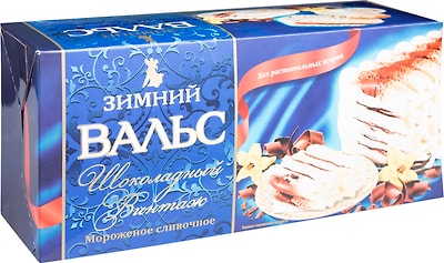 Мороженое Зимний Вальс сливочное с шоколадной глазурью 450г